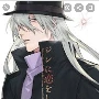 Gin