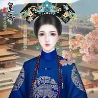 Nữu Hỗ Lộc Thục Mẫn: Thái hậu