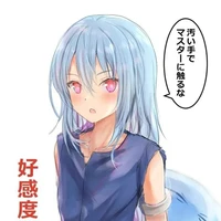 Manas:Ciel