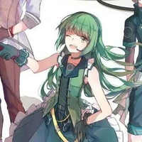Kaede Kayano
