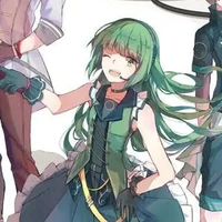 Kaede Kayano