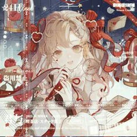 Kimira Akabane_3-5
