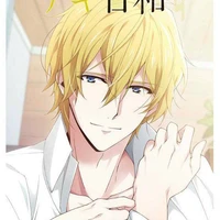 Hàn Thiên Trương Phúc_Ông