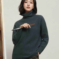 Go eun 