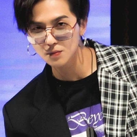Mino