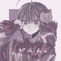 Bạch Du Lang | nhỏ |