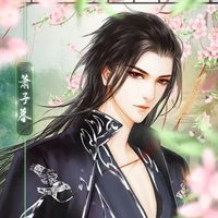 Trần Tử Đường ( ba Thiên²)