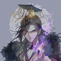Diêm vương nhạt nhẽo