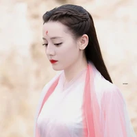 Ly Đường