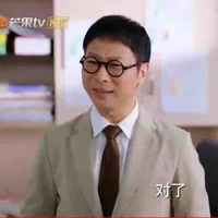 Lưu Giang 