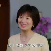 Lý Cẩm Hội