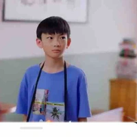 Đinh Tuấn Thông