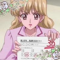 Haruna Sakurada - cô giáo