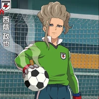 Nishikage Seiya