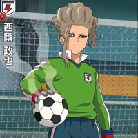 Nishikage Seiya