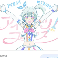 Coco chan trợ lý chung hệ thống aikatsu