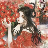 Tiên Hoàng