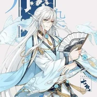 Thiên Ân [ Tam Hoàng tử ] [ Thụ ]