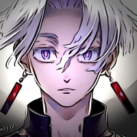 Izana