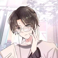 Rin