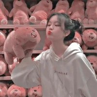 Trương Cự Giải