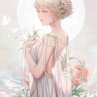 Vũ Mạn Như