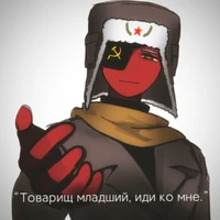 ussr