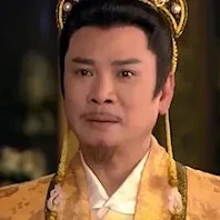 Cơ Xương-Hầu Gia