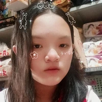 con điên