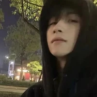 Bùi Nhật Dương