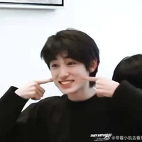 Tống Á Hiên