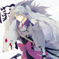 Inu No Taisho✯