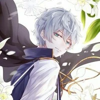 Julian Ermintrude - Song Tử