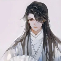 Trình diêm tư (na9) anh