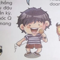 Cường
