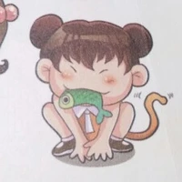 Mai