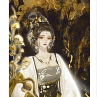 Hoàng Hậu