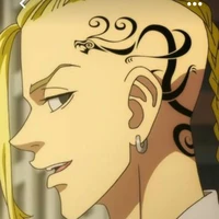 Ruyuuguuji ken (Draken)