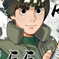 Rook Lee