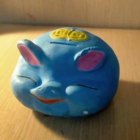 Con mắn nào đó