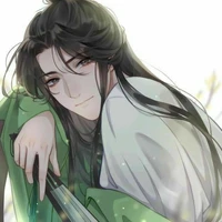 Mạn Vân Y