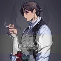 azumane asahi