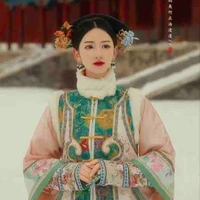 Chiêu Du ( Hoàng Cửu nữ )