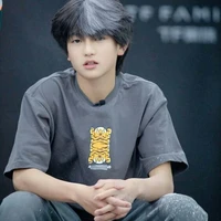 Mục Chỉ Thừa