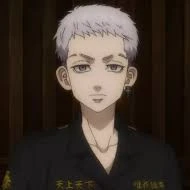 Mitsuya