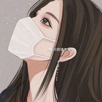 Ninh An