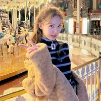 Im Nayeon