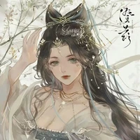 vân sở kiều - vân quý phi