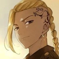 Ryuguji Ken