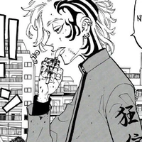 Shion Madarame